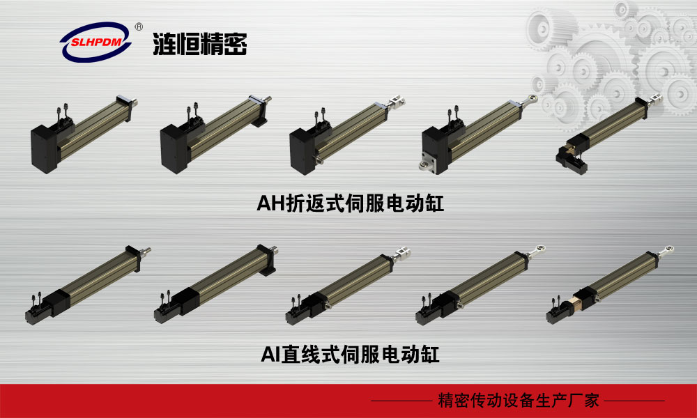 国产工业机器人精密伺服行星leyu乐鱼·官方web站登录入口_乐鱼(中国)
再获重要突破