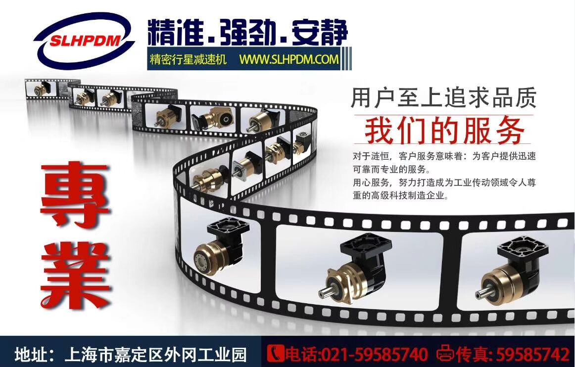 中国机械制造市场逐渐复苏--leyu乐鱼·官方web站登录入口_乐鱼(中国)
市场需求大