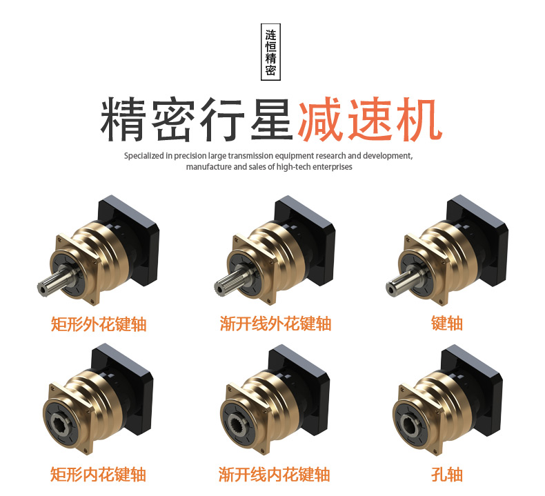 leyu乐鱼·官方web站登录入口_乐鱼(中国)
行业的竞争应以技术为核心