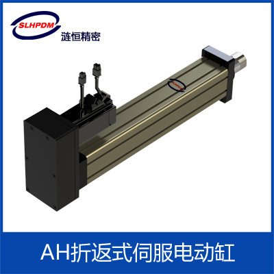 leyu乐鱼·官方web站登录入口_乐鱼(中国)伺服电动缸产品大全2019年清单